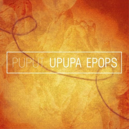 Puput - Upupa Epops (Orange with Yellow Mixed 12" Vinyl)
